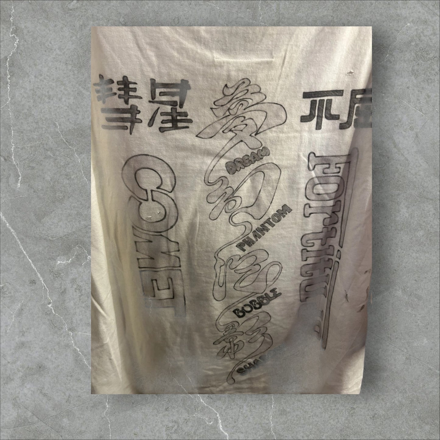 Maison Mihara Yasuhiro T-Shirt (XXL)