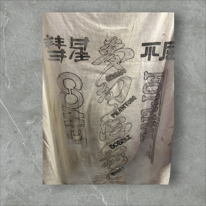 Maison Mihara Yasuhiro T-Shirt (XXL)