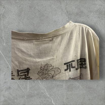 Maison Mihara Yasuhiro T-Shirt (XXL)
