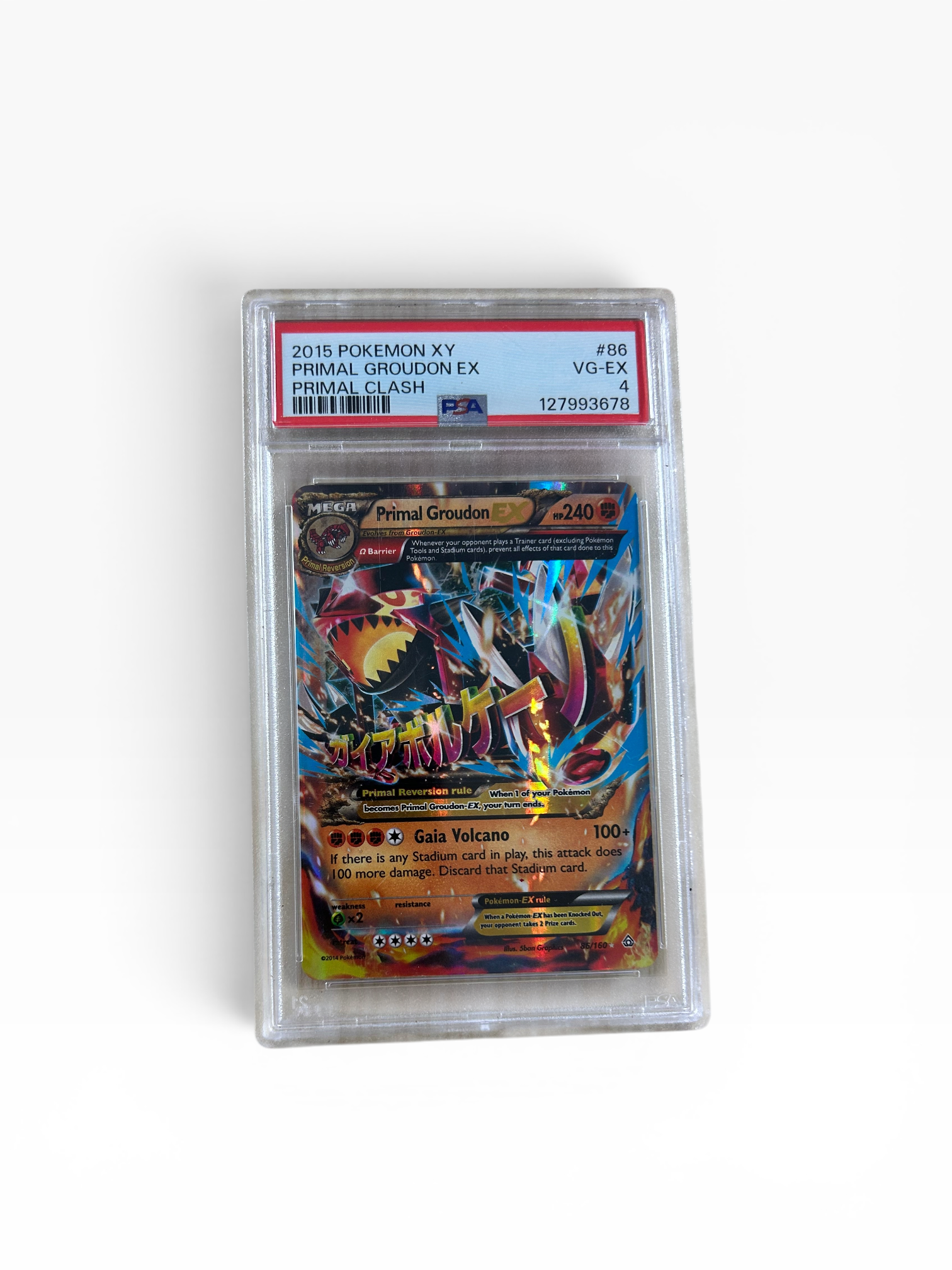 Pokemon-2015 XY Primal Groupon EX Primal Clash #86 PSA 4