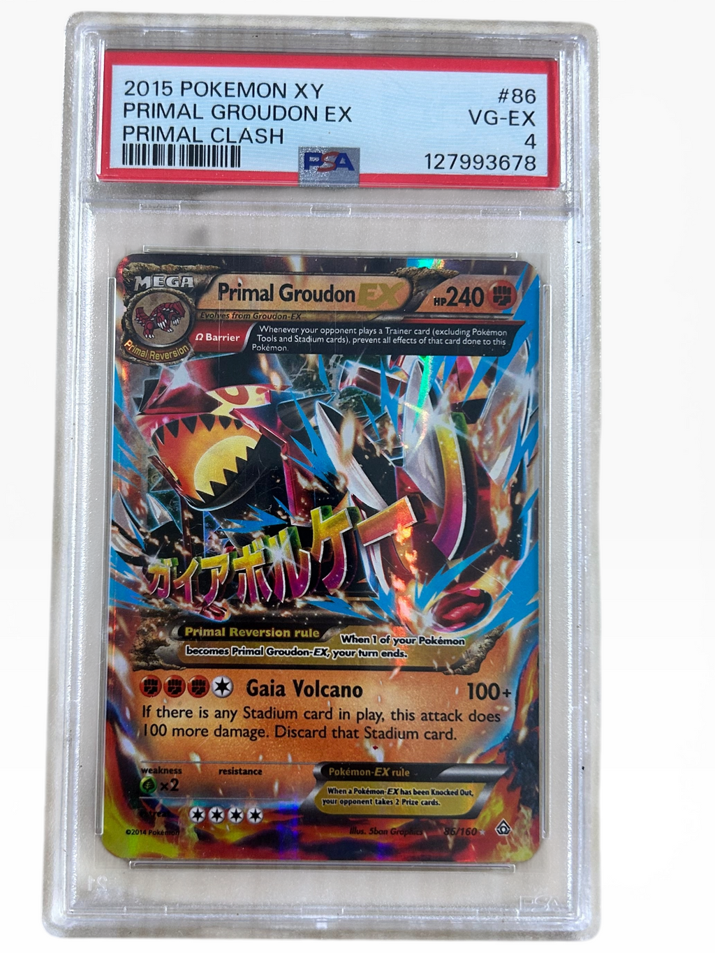 Pokemon-2015 XY Primal Groupon EX Primal Clash #86 PSA 4