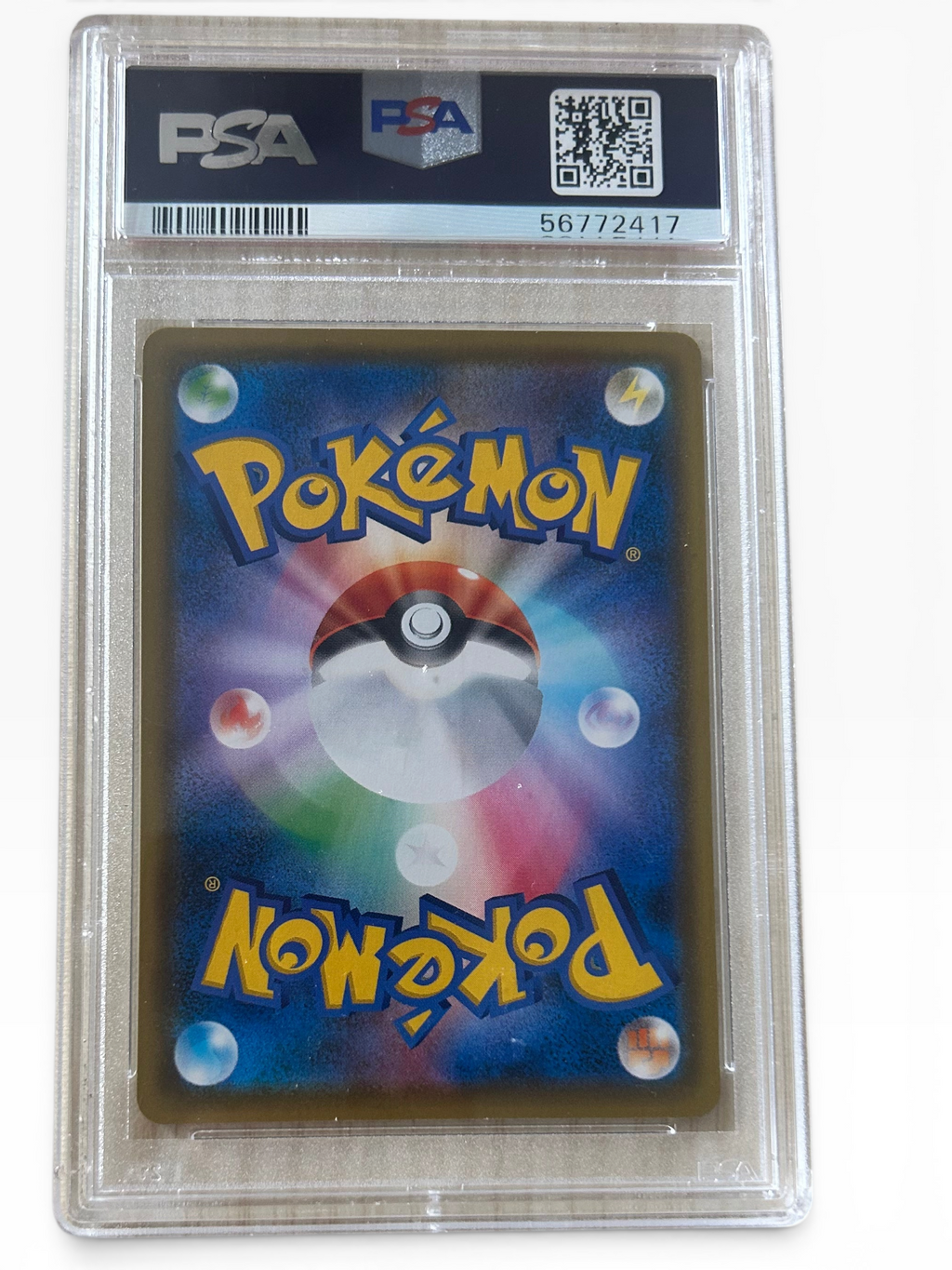 Pokemon- Japanese 2020 Shiny Star V Stonjourner PSA 9