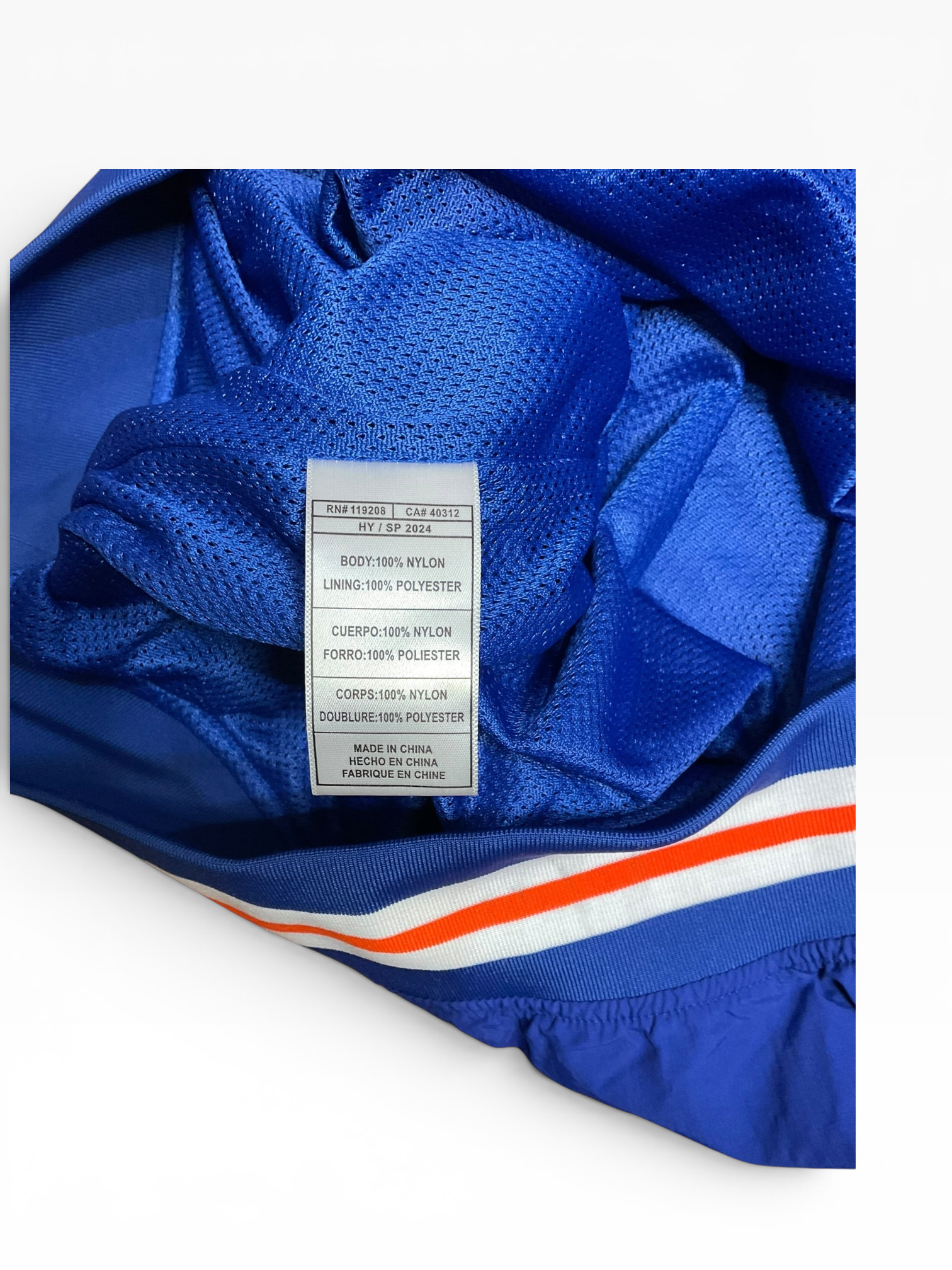 Knicks Pullover Windbreaker (XL)