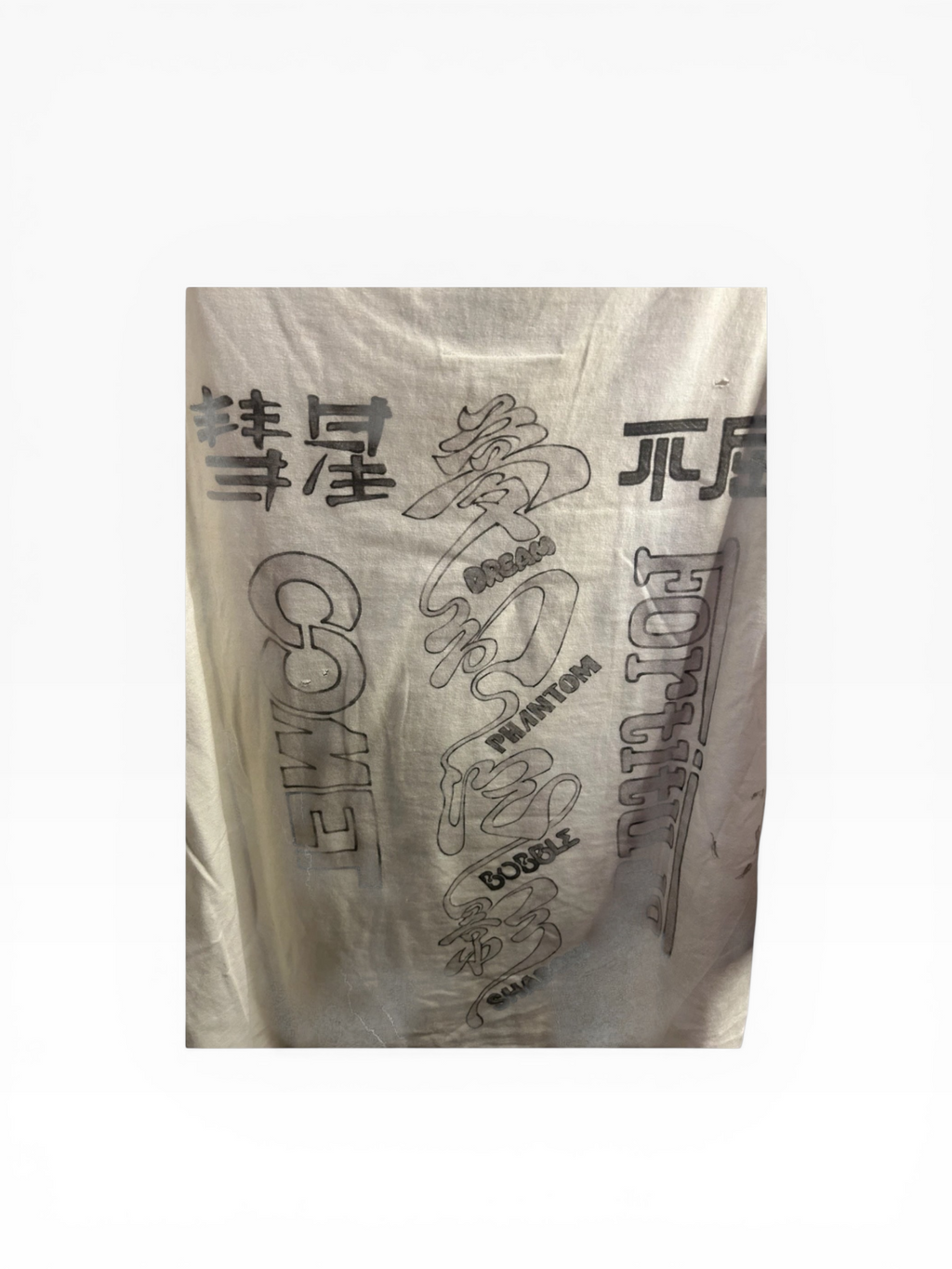 Maison Mihara Yasuhiro T-Shirt (XXL)