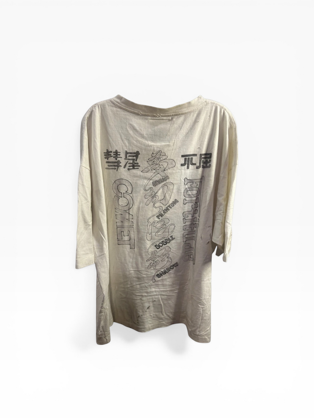 Maison Mihara Yasuhiro T-Shirt (XXL)